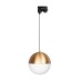 Светильник LGD-EMISFERO-TRACK-HANG-4TR-R200-16W Day4000 (GD, 180 deg, 230V) 035989 Arlight