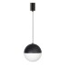 Светильник SP-EMISFERO-R200-16W Warm3000 (BK, 180 deg, 230V) 035993 Arlight