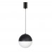 Светильник SP-EMISFERO-R200-16W Day4000 (BK, 180 deg, 230V) 035994 Arlight