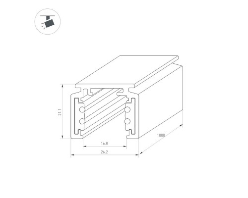 Трек MAG-ORIENT-TRACK-2620-1000 (BK) 036017 Arlight