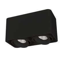 Светильник SP-CUBUS-S195x100-2х8W Warm3000 (BK, 45 deg, 230V) 036057 Arlight