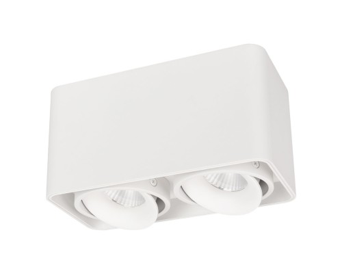 Светильник SP-CUBUS-S195x100-2x8W Warm3000 (WH, 45 deg, 230V) 036058 Arlight