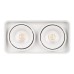 Светильник SP-CUBUS-S195x100-2x8W Warm3000 (WH, 45 deg, 230V) 036058 Arlight