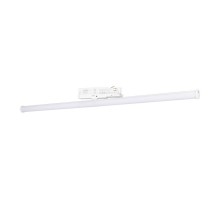 Светильник LGD-TUBE-TURN-4TR-L900-30W Day4000 (WH, 180 deg, 230V) 036294 Arlight