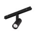 Светильник MAG-FLEX-SPOT-R35-6W Day4000 (BK, 24 deg, 48V) 036319 Arlight