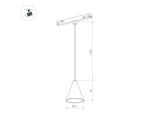 Светильник MAG-ORIENT-CONE-HANG-7W Day4000 (BK, 40 deg, 48V) 036391 Arlight