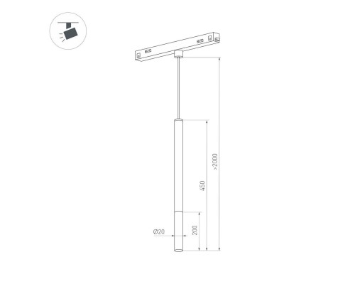 Светильник MAG-ORIENT-STICK-HANG-R20-6W Day4000 (BK, 180 deg, 48V) 036541 Arlight Светильник MAG-ORIENT-STICK-HANG-R20-6W Day4000 (BK, 180 deg, 48V) 036541 Arlight