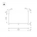 Светильник SP-ELIZEO-S1000-16W Warm3000 (WH, 35 deg, 230V) 036593 Arlight