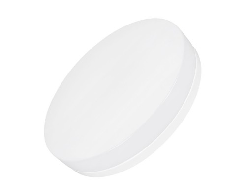 Светильник CL-SMURF-R400-30W Day4000-MIX (WH, 140 deg, 230V) 036669 Arlight Светильник CL-SMURF-R400-30W Day4000-MIX (WH, 140 deg, 230V) 036669 Arlight