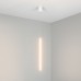 Светильник SP-UMBRA-HANG-V-L600-10W Warm3000 (WH, 120 deg, 230V) 036949 Arlight