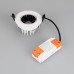 Светильник MS-FORECAST-BUILT-TURN-R82-8W Day4000 (WH-WH, 32 deg, 230V) 037186 Arlight