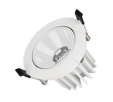 Светильник MS-FORECAST-BUILT-TURN-R102-12W Warm3000 (WH-WH, 32 deg, 230V) 037188 Arlight