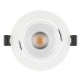 Светильник MS-FORECAST-BUILT-TURN-R102-12W Warm3000 (WH-WH, 32 deg, 230V) 037188 Arlight