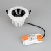 Светильник MS-FORECAST-BUILT-TURN-R102-12W Warm3000 (WH-WH, 32 deg, 230V) 037188 Arlight