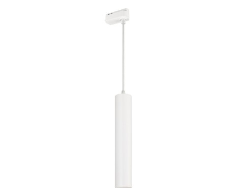 Светильник LGD-PIPE-TRACK-HANG-2TR-R50-9W Warm3000 (WH, 40 deg, 230V) 037431 Arlight Светильник LGD-PIPE-TRACK-HANG-2TR-R50-9W Warm3000 (WH, 40 deg, 230V) 037431 Arlight