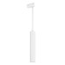 Светильник LGD-PIPE-TRACK-HANG-2TR-R50-9W Warm3000 (WH, 40 deg, 230V) 037431 Arlight