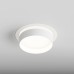 Точечный светильник Nimbus HSBL_0129 Hesby Lighting