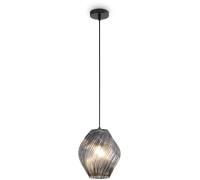 Подвесной светильник Shiny FR5547PL-01SM Freya