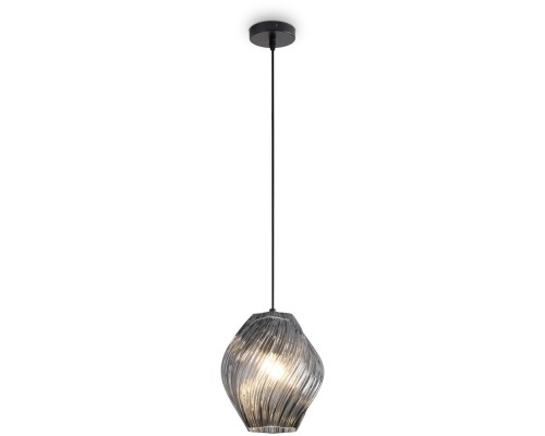 Подвесной светильник Shiny FR5547PL-01SM Freya