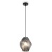 Подвесной светильник Shiny FR5547PL-01SM Freya