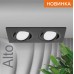 Точечный светильник Alto WDL-GU5.3/01BL-02 Wolta