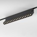 Трековый светильник Slim Magnetic 85209/01 Elektrostandard