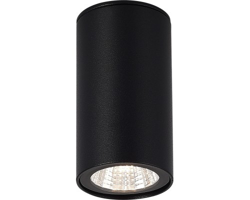 Потолочный светильник уличный Tubo SL9514.402.01 ST Luce