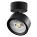 Спот Alta Pro A5637SO Lightstar