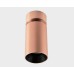 Спот Danny DANNY rose gold Italline