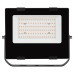 Светильник для растений  FITO-50W-RB-LED ЭРА