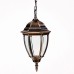 Уличный светильник подвесной  91205S Gb Oasis Light