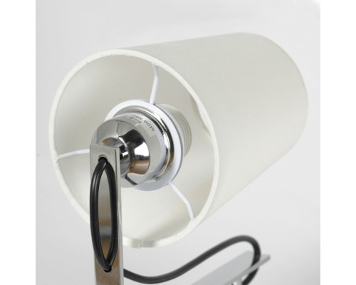 Бра Cozy LSP-8810 Lussole