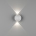 Архитектурная подсветка SFERA-SBL GW-A161-2-6-WH-WW DesignLed