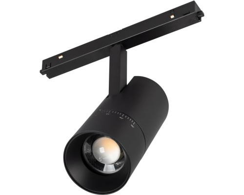 Трековый светильник MAG-ORIENT 037458 Arlight