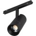 Трековый светильник MAG-ORIENT 037458 Arlight