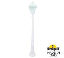 Наземный фонарь Simon U33.156.000.WXH27 Fumagalli
