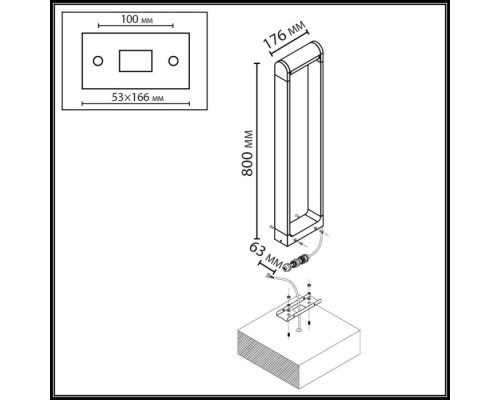 Наземный светильник Twinset 7117/12GLA Odeon Light