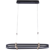 Подвесной светильник Duble-R ZRS.30505.92 Zortes