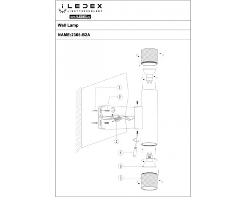 Настенный светильник Delta 2365-2 BK+BR iLedex