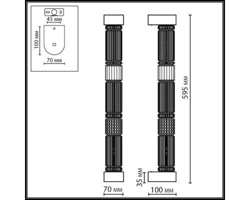 Настенный светильник Collier 5456/18WL Odeon Light