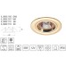 Точечный светильник IL.0008.11 IL.0008.1113 Imex