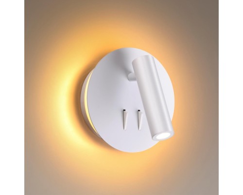 Спот Beam 3912/9WL Odeon Light