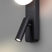 Настенный светильник Albergo 7048/5WL Odeon Light