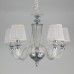 Подвесная люстра Акционный товар CL436151 Citilux
