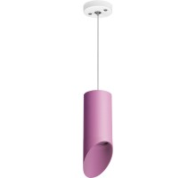 Подвесной светильник Rullo RP43232 Lightstar