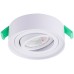 Точечный светильник CLT 059 CLT 059C1 WH Crystal Lux