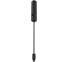 Основание и тросовый подвес Accessories For System Axity CA009PM-B Maytoni