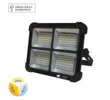 Прожектор уличный Avior A8100AL-1BK Arte Lamp