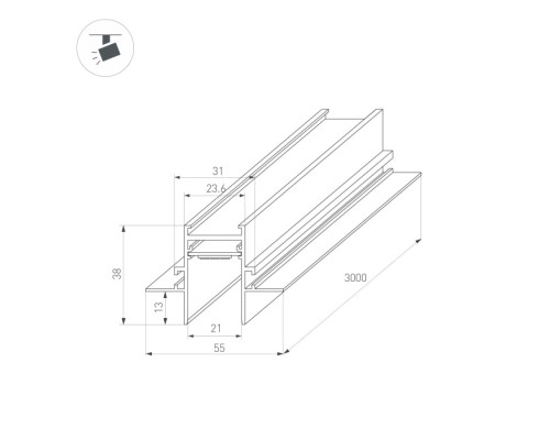 Шинопровод MAG-25 033459 Arlight
