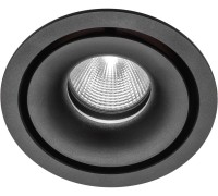 Точечный светильник AM290 AM291 15W COFFEE 3000K AM Group